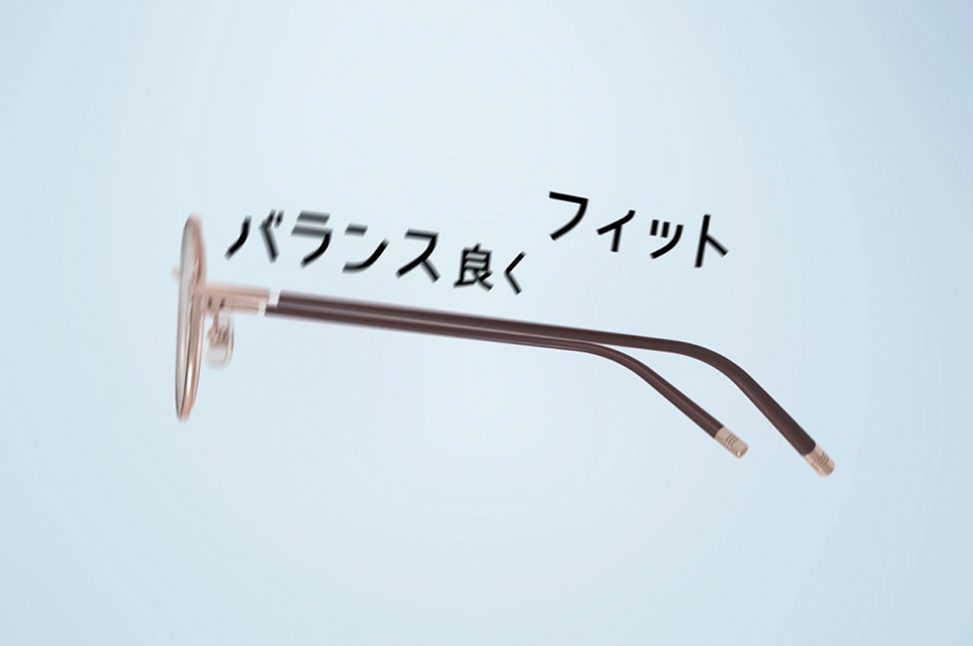 機能性プロダクト商品webサイト用3DCGアニメーションの制作