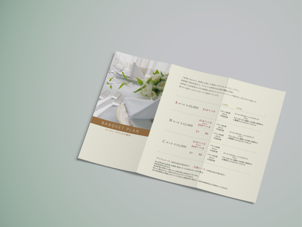 宴会プランのパンフレット。タリフサイズの小冊子形式で、A・B・Cの各プランの価格、コース内容、料理メニュー、ドリンク情報を掲載。高級感のあるデザインで、ホテルやレストランのパーティープランを案内。静謐で上質な雰囲気を演出。