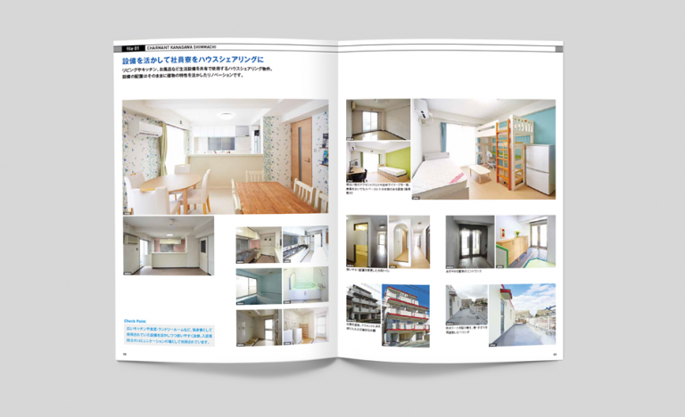 賃貸住宅の建築カタログの見開きページ。クラシックシリーズとして、ハイクラス仕様やペット共生型の賃貸アパートを紹介。外観・内装の写真、間取り図、施工事例が掲載され、賃貸住宅のデザインや設備の特長を分かりやすく説明。