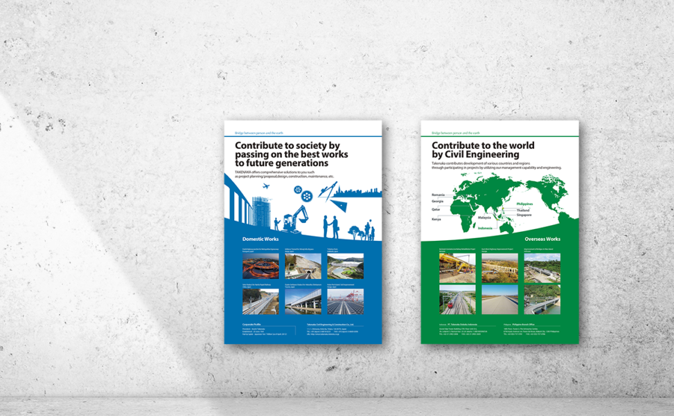 総合建設会社の展示パネル。国内外の土木工事プロジェクトを紹介し、国際会議での企業PR用に制作。橋梁、道路、鉄道インフラなどの施工実績を掲載し、社会貢献と技術力をアピール。