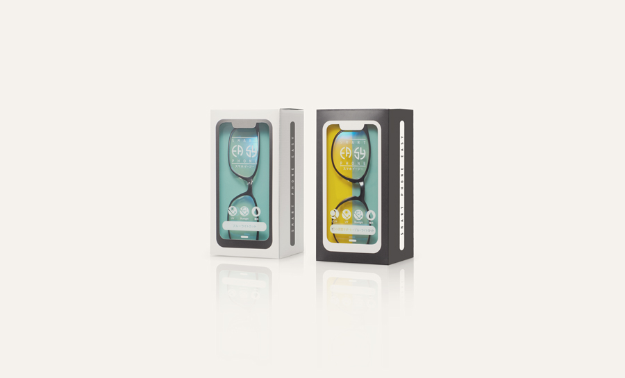 メガネ販売店さま商品のパッケージデザイン