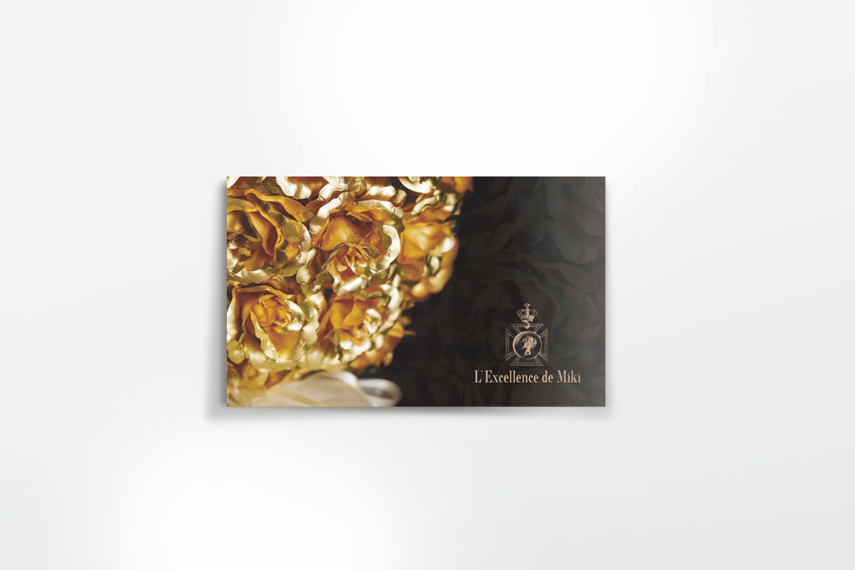 宝飾パンフレット冊子デザイン