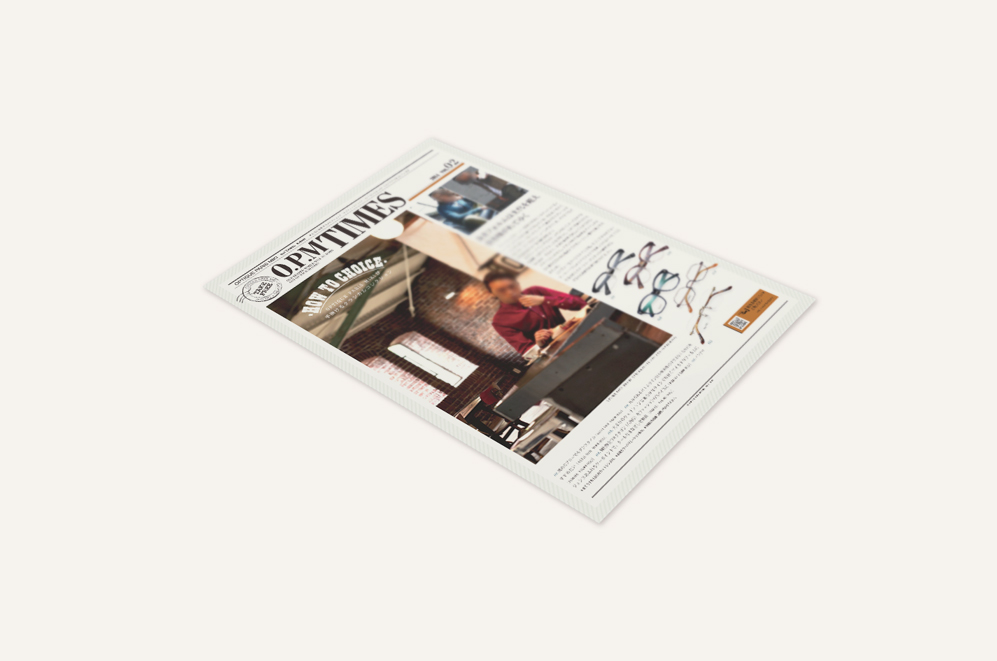 メガネ販売チェーン店様の季刊紙の企画デザイン