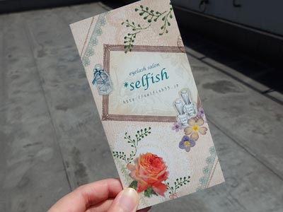 アイラッシュサロンさまミニパンフレット